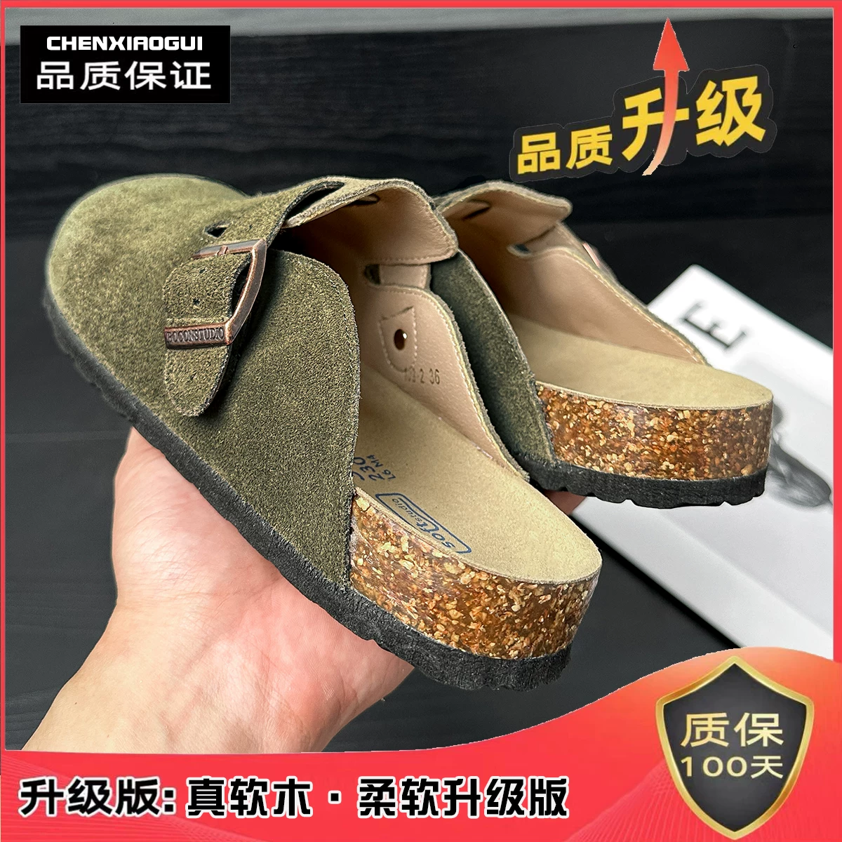 [В ограниченное время: 78 юаней] Ботинки из натуральной кожи Birkenstock для мужчин и женщин, новая весна и осень верхняя одежда с поддержкой свода стопы, Birkenstock обувь на толстой подошве, полусапоги-тапочки