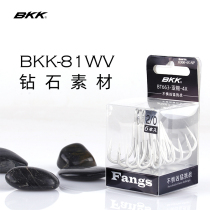 (Zhengdial Luya)BKK Black King Kong BT663 Yaxi three hook anchor hook 4 times to strengthen the big thing piercing Luya