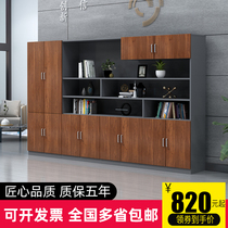 Xiang Yue office furniture simple file cabinet wooden office cabinet plate data Cabinet filing cabinet Storage bookcase