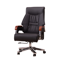 President boss chair can lie down computer chair fashion Sipi swivel chair ergonomic class chair leisure chair office chair