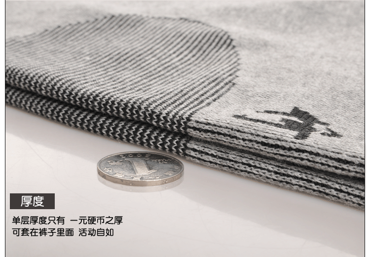 Protection sport - Ref 582110 Image 34