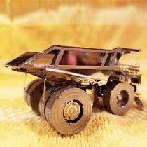 Steel model like 3D glue-free three-dimensional engineering vehicle puzzle metal diy building assembled stainless steel model truck