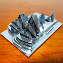 3D glue-free three-dimensional manual puzzle all metal diy building assembly stainless steel model Sydney drama Song Academy