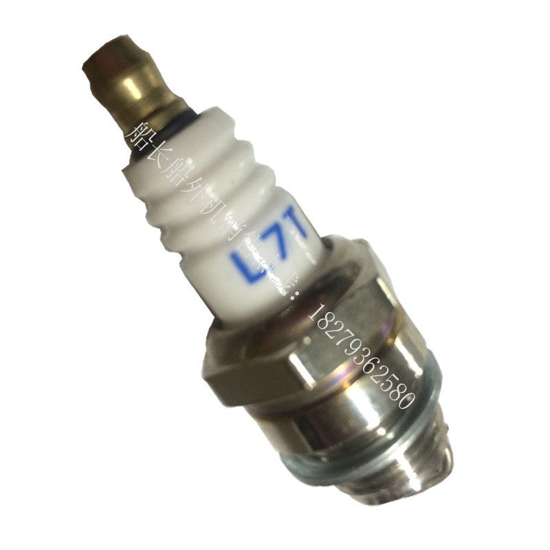 Sail Kai Captain II itineraries 3 53 6 horsepower boat outboard motor outboard motor boat wall-mounted cold air motor accessories spark plugs