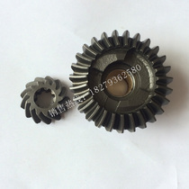 SeaKia Island II stroke 4 horsepower boat outboard motor outboard motor boat hang motor boat motor original fitting gear