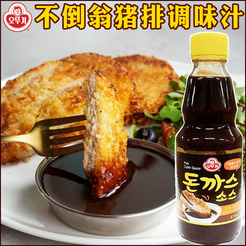 South Korea Import tumbler Pork Ribs 415g Dip Sauce Pork Sauce Fried Pork Chiche Condiments