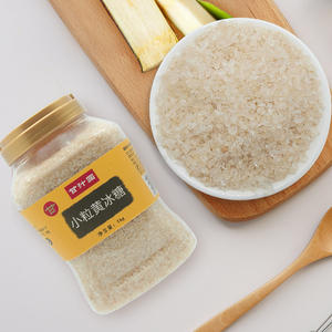 【甘汁园】罐装小颗粒黄冰糖1000g