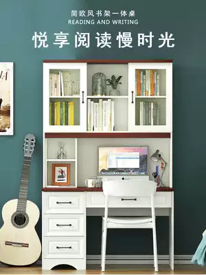 Desk bookcase bookcase combination desktop computer desk simple modern home bedroom children's learning desk