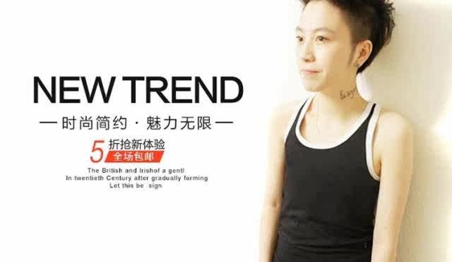 Body A2013-3, mouvement en coton - Ref 650127 Image 37