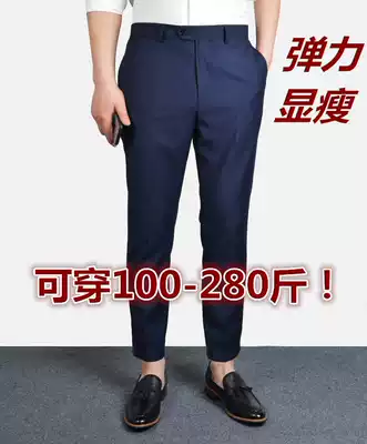 European and American men's spring and autumn slim small feet big size trousers Street Photo slim body fat plus nine small foot trousers tide