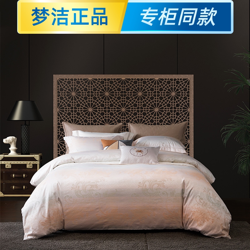 Mengjie Home Spinning Longwool Cotton Cotton Cotton Cotton Cotton Cotton Cotton Cotton Cotton 13694 Bed Line Set in the same style