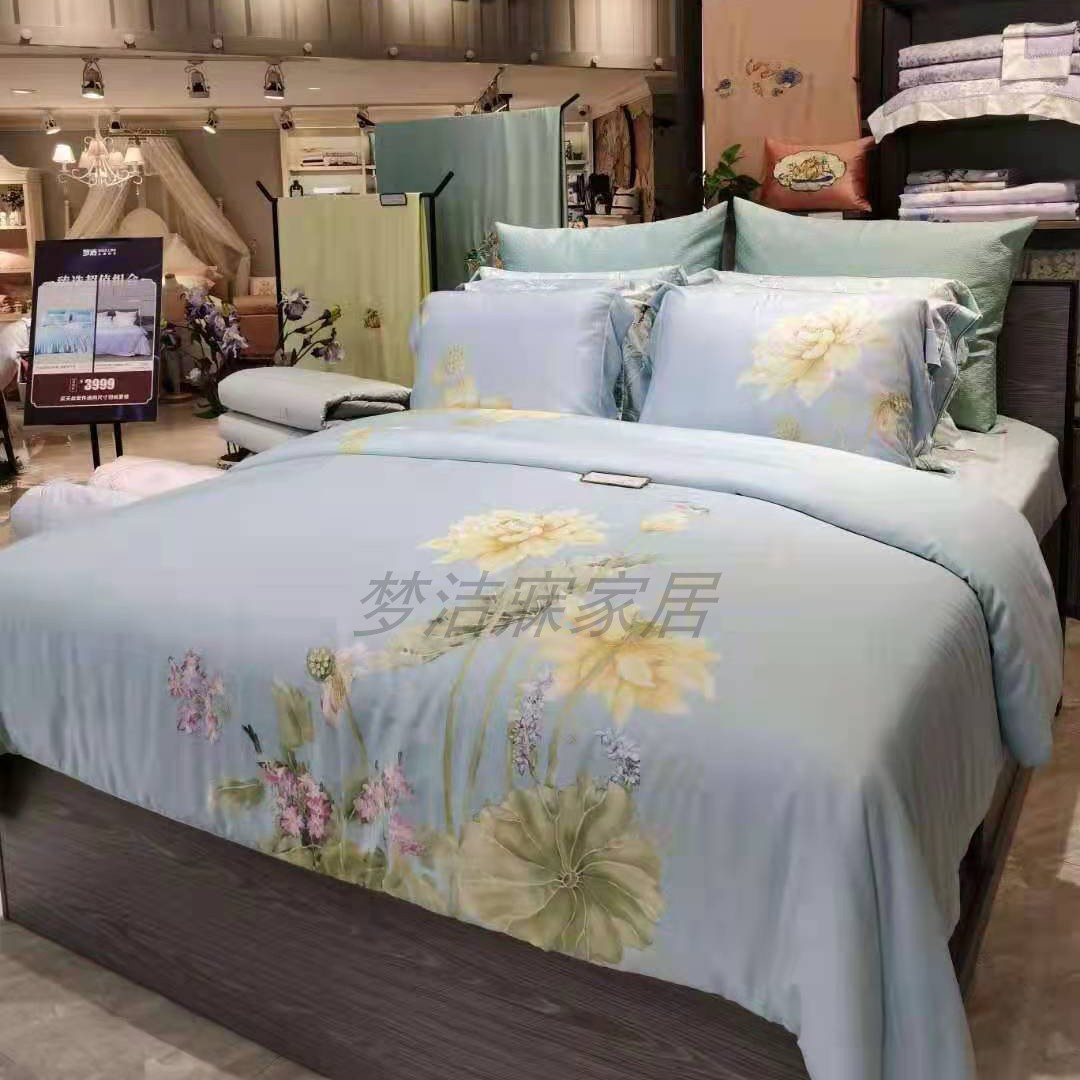 Mengjie Home Textiles 2021 spring and summer new products 60 days silk printing four-piece suit like a dream to make Xiaohe 00094 counter with the same style