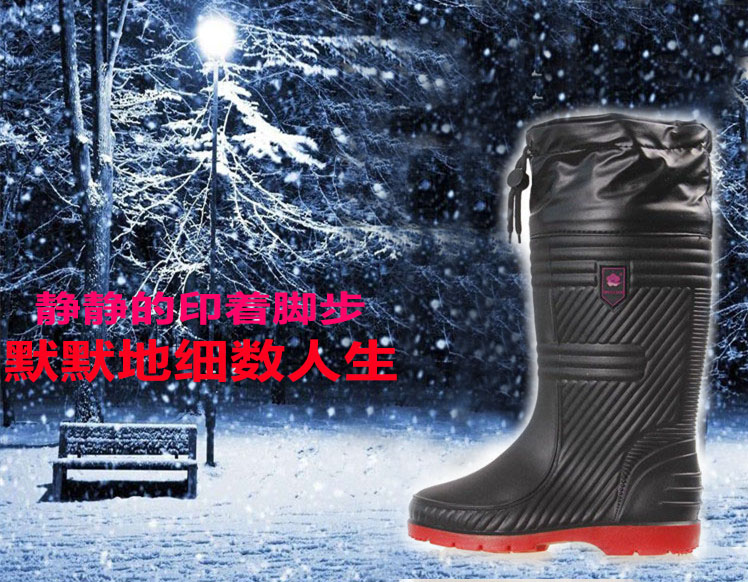 Chaussures - bottes caoutchouc homme pour hiver - semelle tendon - Ref 961668 Image 7