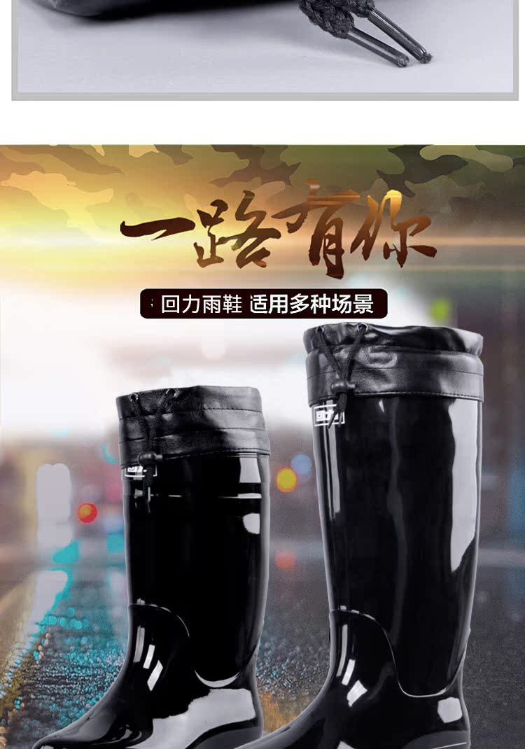 Kéo lại mùa xuân và mùa thu mẫu giày cao cổ ủng đi mưa nam chống nước chống trơn trượt ống ngắn ống thấp để giúp mùa đông cộng với giày cao su nhung đi giày cao su giày nam chống thấm nước