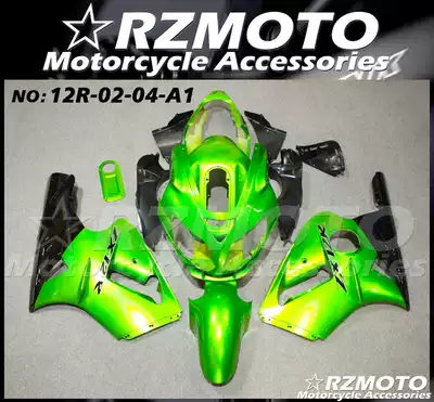 RZMOTO K ZX12R 02 03 04 05 06 shell F air carbon fiber custom paint