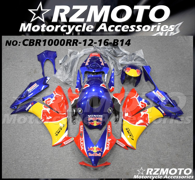 RZMOTO CBR1000RR 12 13 14 15 16 Shell FAIRING carbon fiber paint custom paint