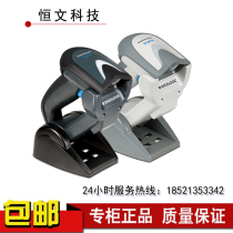 DATALOGIC GM4430 4500 two-dimensional wireless gun USB Serial Port commercial cash register