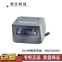 Datalogic de li jie Gryphon GFS4400 4470 4450-9 of the two-dimensional bar code scanning module