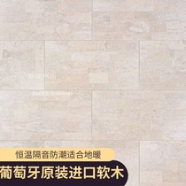 Cork floor gym comfortable for bare feet non-slip and silent suitable for floor heating home decoration simple and modern 85B2