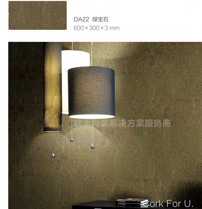 Cork board wallboard YF2G001 Light stone living room study suspended ceiling installation simple pattern natural