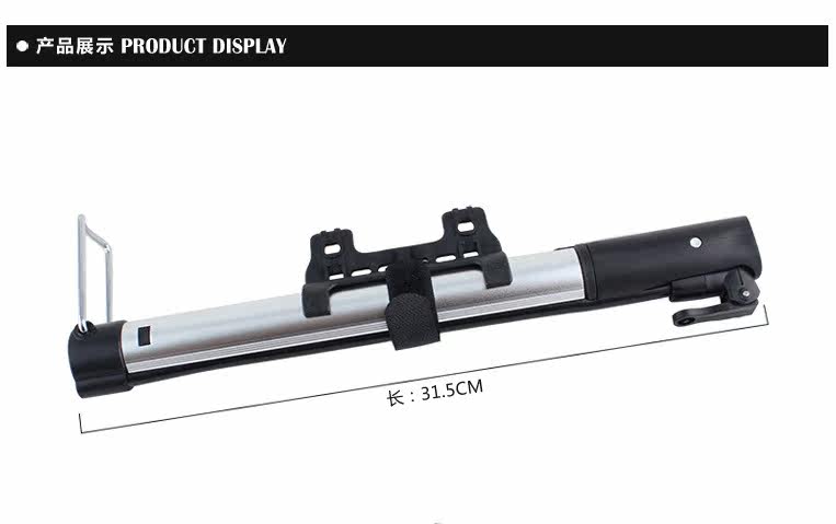 Pompe à vélo - Ref 2389879 Image 3