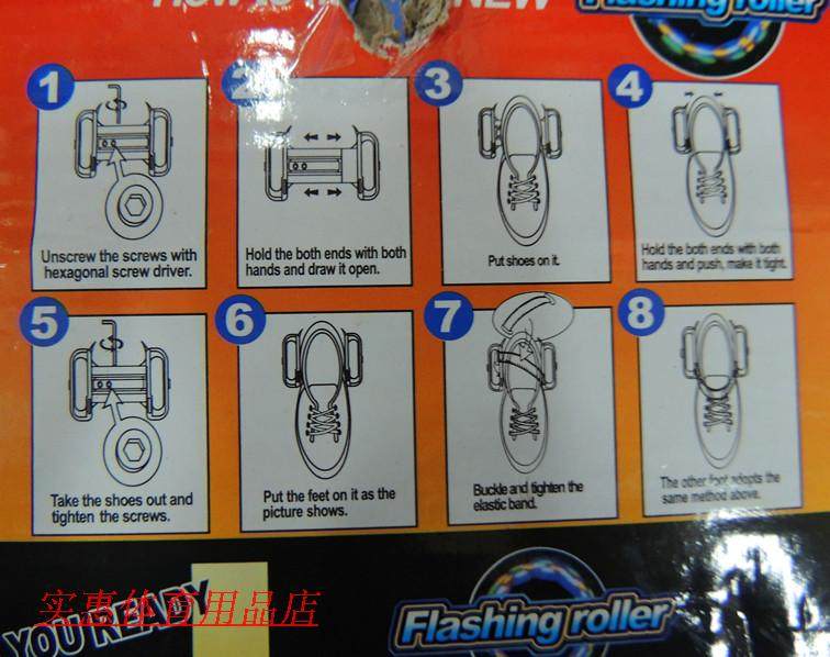 Roller Hot Wheel - Ref 2570793 Image 9