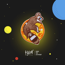 Cosmic symbol Steal the face of the moon original design embroidery brooch cute and cute