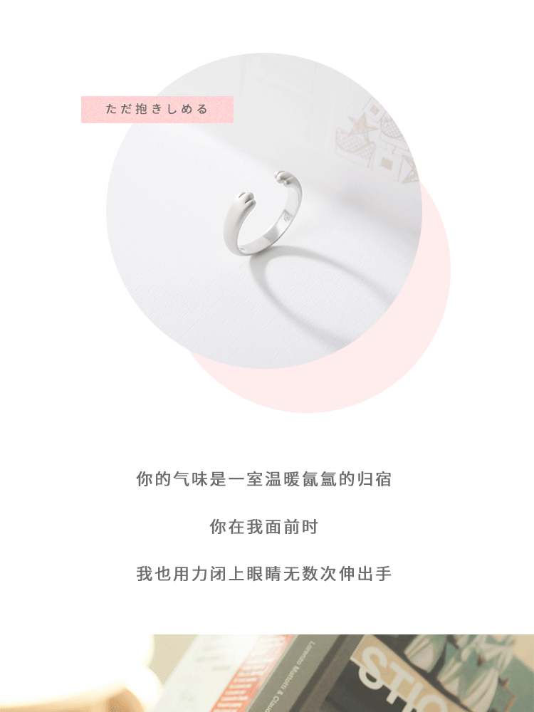 Bague      en Argenterie - Ref 3089423 Image 7