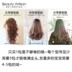 Thợ thủ công xinh đẹp Pear hoa đầu không khí bangs tạo tác cuộn tóc cuộn cuộn cuộn lớn bên trong khóa công cụ làm tóc - Các công cụ làm đẹp khác dán kích mí Các công cụ làm đẹp khác