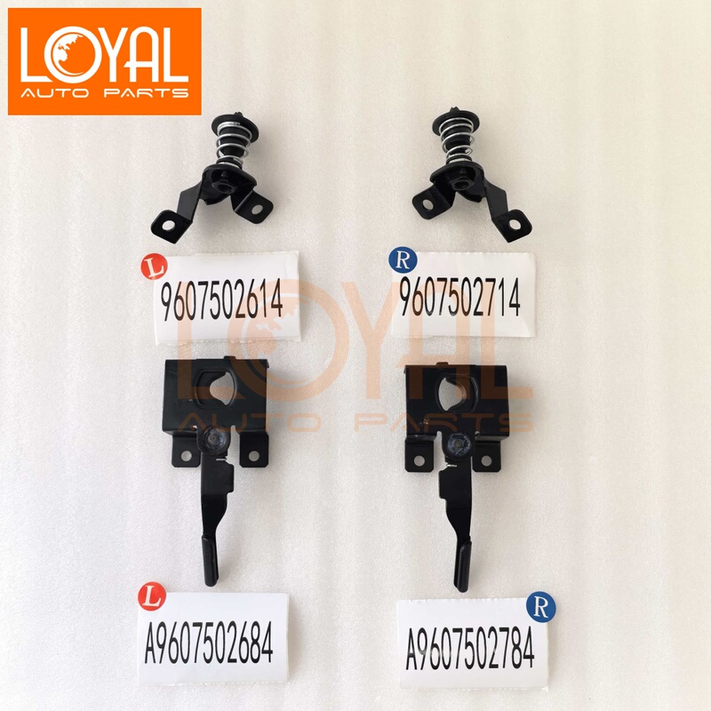 A9607502714 9607502614 Panel Lock Is Suitable for Mercedes-Benz Mp4 Truck 9607502874 A9607502714 9607502614 Panel Lock Is Suitable for Mercedes-Benz Mp4 Truck 9607502874