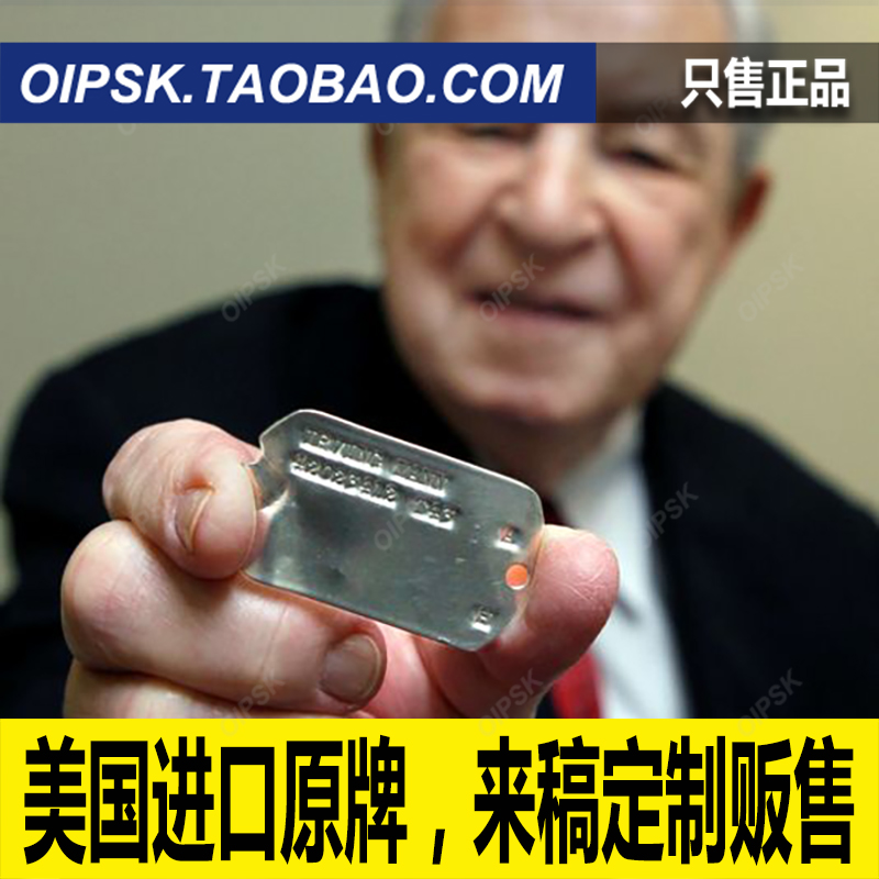 OIPSK] American origin US bacteria dog ID card seal Marine Corps stainless steel convex custom DOGTAG