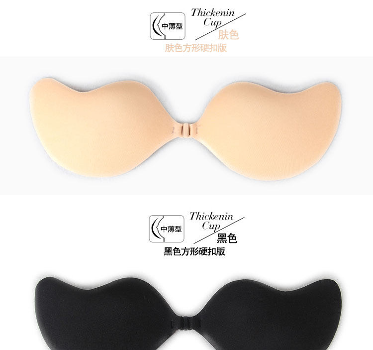 Pads pour soutien-gorge - Ref 813065 Image 27