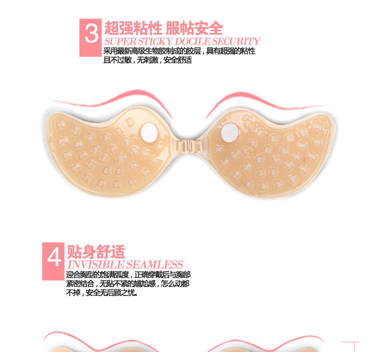 Pads pour soutien-gorge - Ref 813065 Image 30