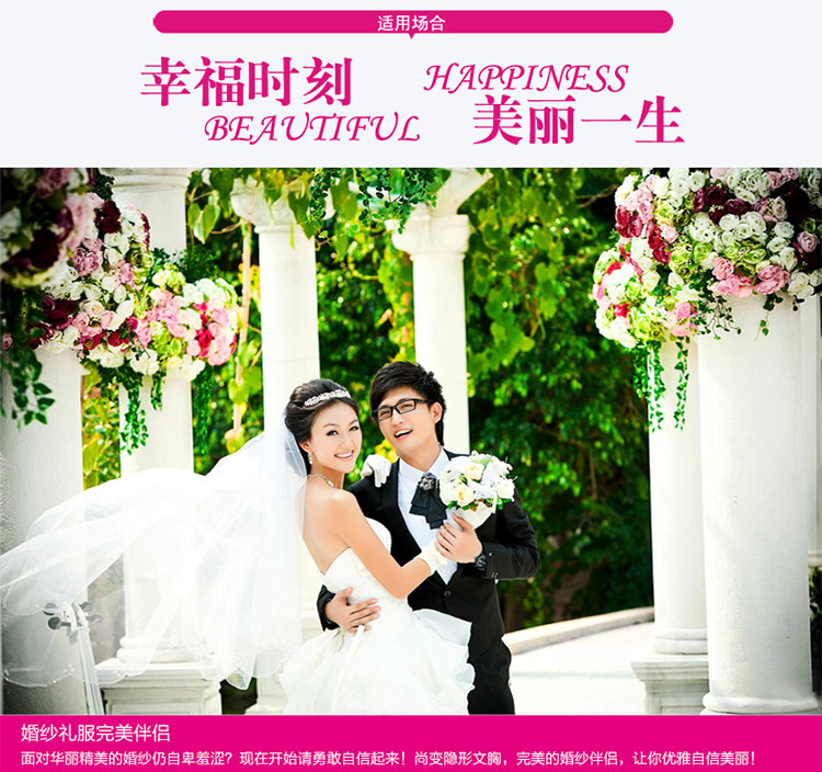 Pads pour soutien-gorge - Ref 818546 Image 11