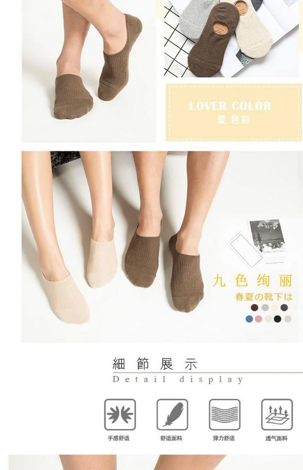 Vớ vô hình phụ nữ mùa hè nông miệng cotton silicone chống trượt màu rắn vớ vớ thể thao vớ thấp để giúp đậu Hà Lan vớ nam vớ trắng