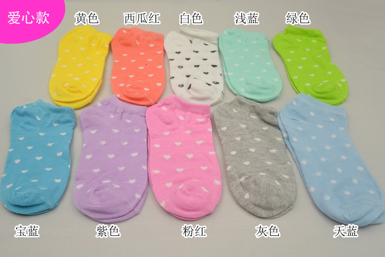 Chaussettes - collants - Ref 771689 Image 9