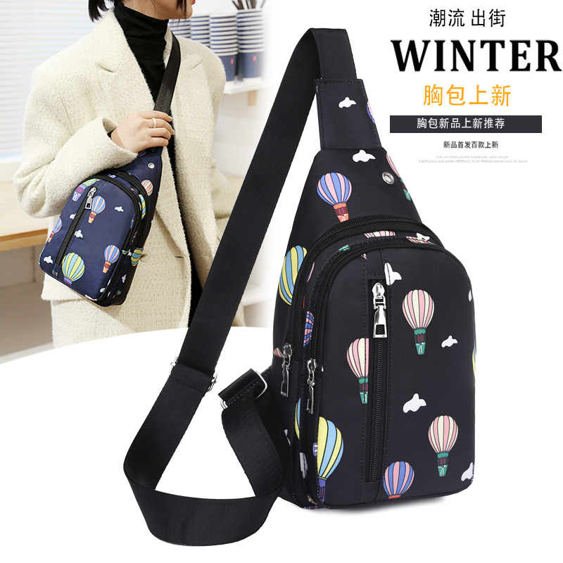 Brock girl 2021 new Spring lady prints cross the package of nylon bag with chest bag tilt bag bag small