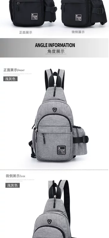 Túi đeo vai mini đa năng Túi vải mới phiên bản Hàn Quốc của nam giới và phụ nữ ngực Messenger Túi đeo chéo sinh viên giản dị - Túi của con người
