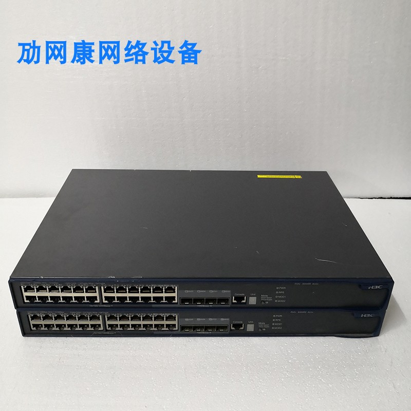 H3C S5500-28C-EI 24 port full gigabit 4 port SFP interface three layer core network switch