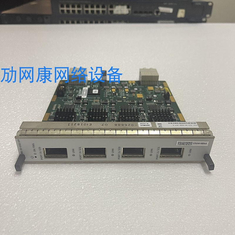 Juniper MIC-3D-4XGE-XFP 4 mouth 10G XFP 10,000 trillion expansion card with MX480 router-Taobao