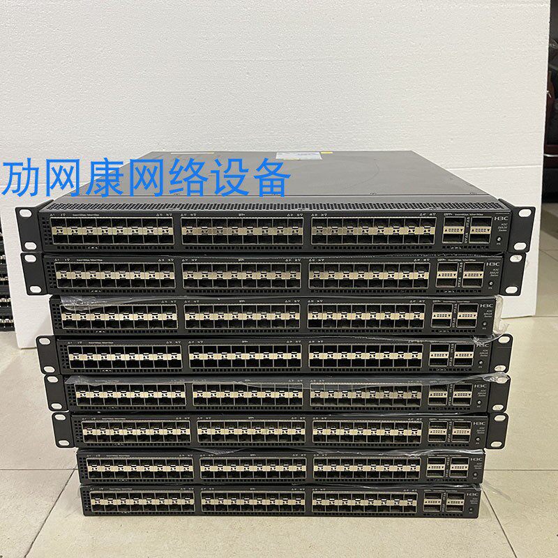 Hua three H3C S6520-52QF-EI 48 mouth 10,000 trillion SFP 4 ports QSFP 40G core network switch