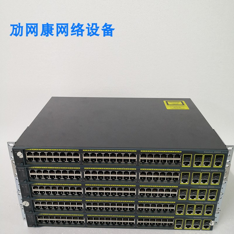 Cisco Cisco WS-C2960G-48TC-L 48-Port Full Gigabit 4SFP Network Management Enterprise Switch