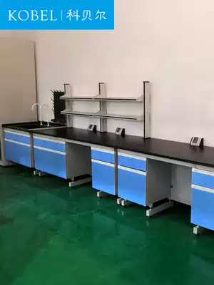 The laboratory bench-top laboratory wood bench bian tai central console