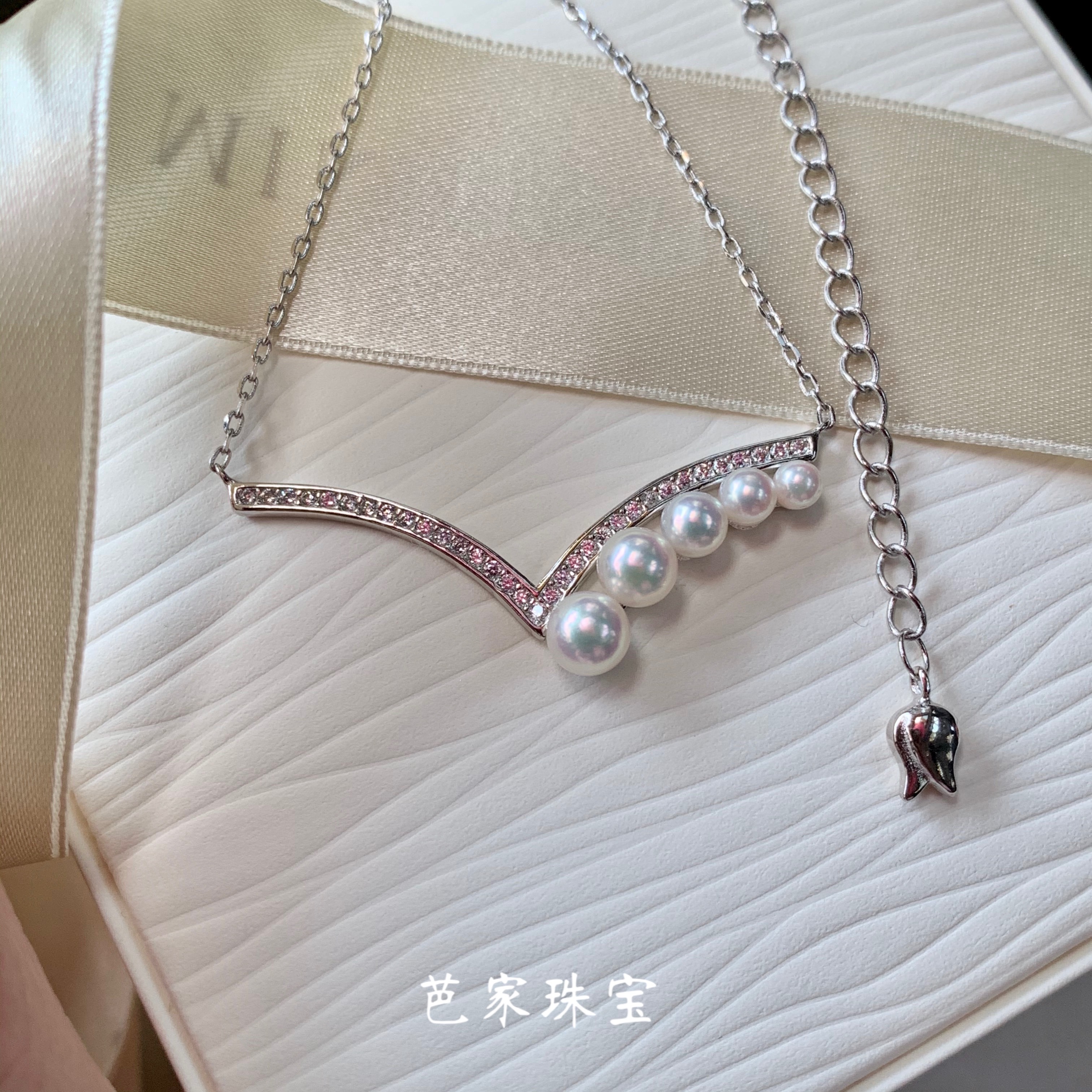 Ballet Jewellery Coronation Series Chamois Josephine Large V Japan Akoya Seawater Pearl 925 Pure Silver Necklace