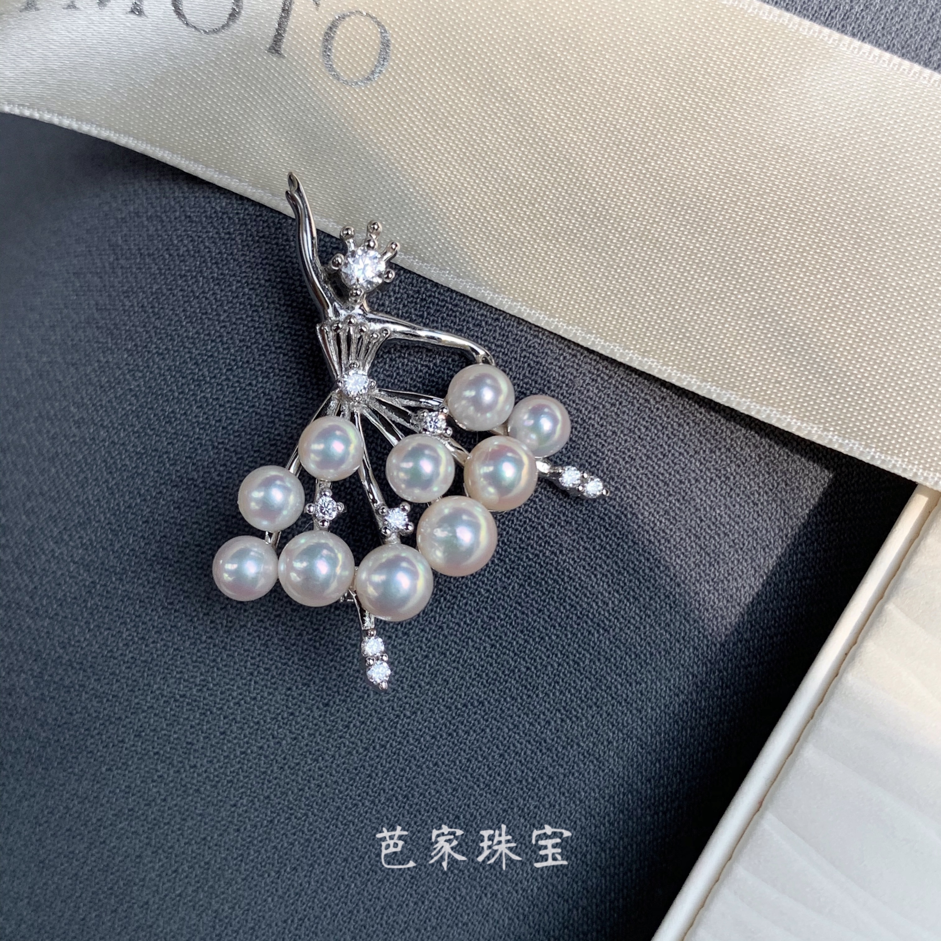 Tebala Gaudine ballet dancer T family Japan akoya sea water pearl 925 pure silver brooch pendant dual-use