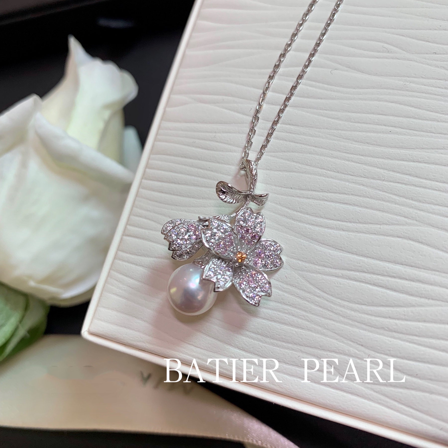 Bajia jewelry a cherry blossom Japanese akoya sea pearl 925 sterling silver pendant necklace