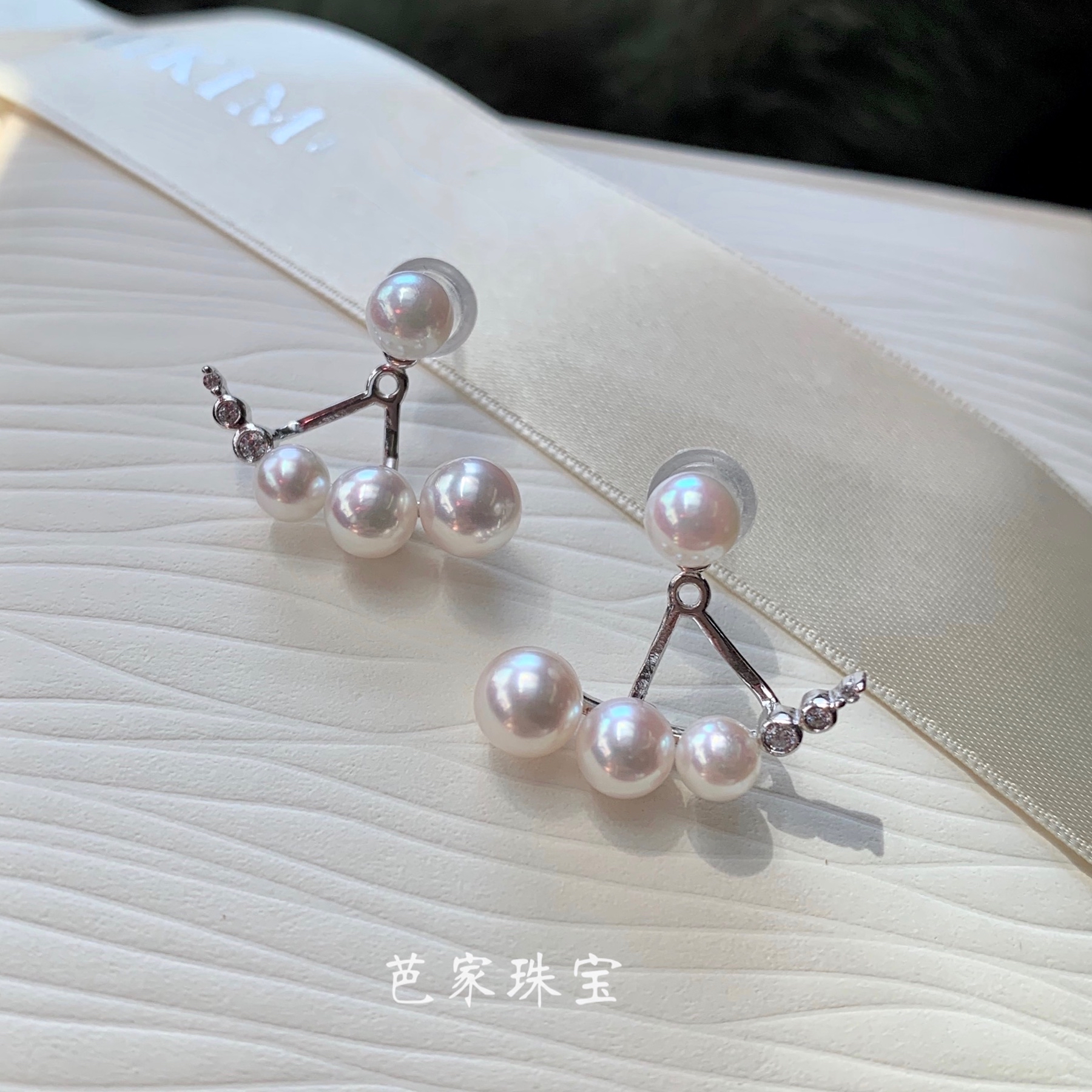 Ballet Jewellery Focus Japan Akoya Natural Sea Water Pearl 925 pure silver ear hanging ear Temperament Ear
