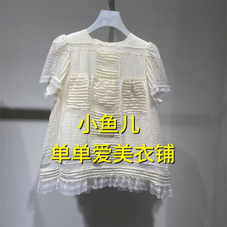 2J2D324 2399 in Stock [Xiaoyuer Official Store Genuine Product] 25 Summer 2-1 Top