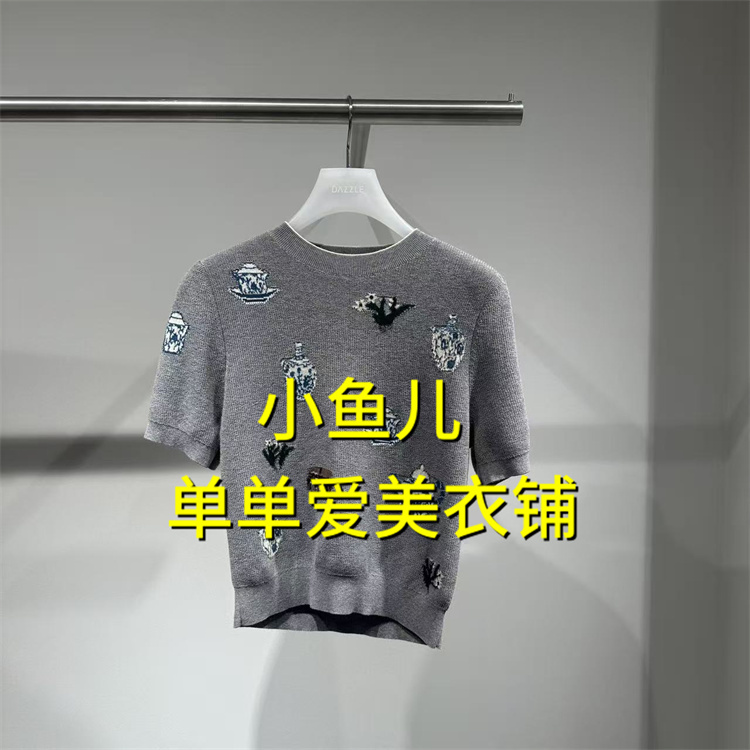 2J2E324 1699 in Stock [Xiaoyuer Official Store Genuine Product] 25 Summer 2-1 Top