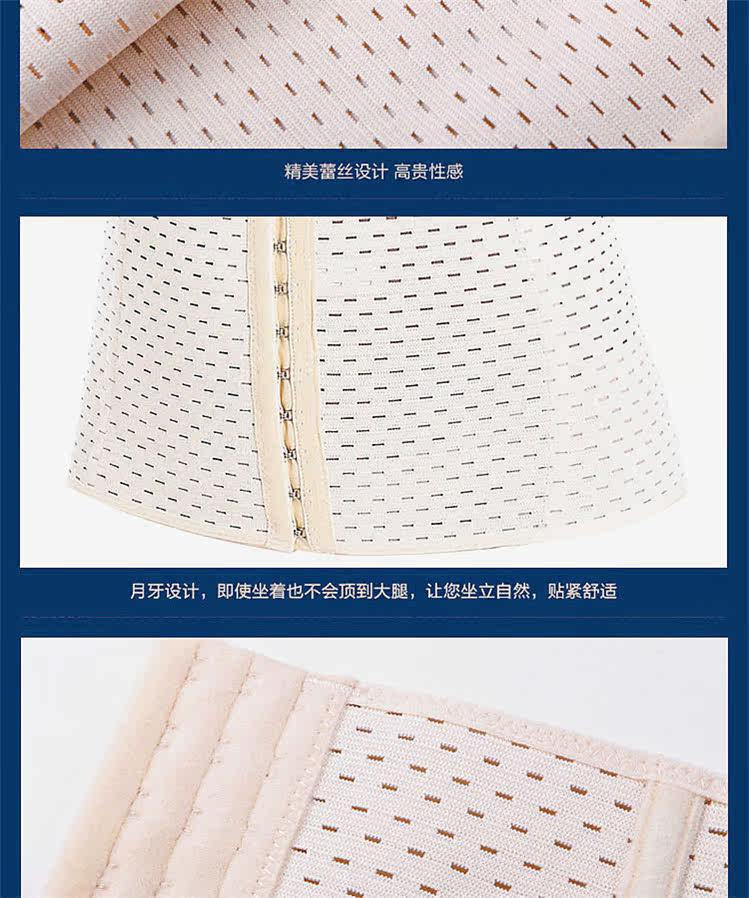 Corset simple en autre - Ref 673053 Image 32